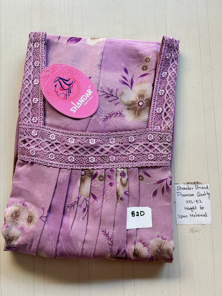 DS059 Shandar Spun nighty