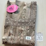 DS060 Shandar Spun nighty