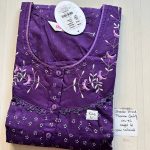 DS063 Shandar Spun nighty