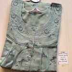 DS066 Shandar Spun nighty