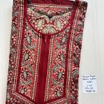 AA0015 Peacock Zip RR