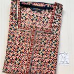 AA0772 Peacock zip pj