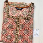 AA0773 Peacock zip pj