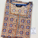 AA0774 Peacock zip pj