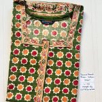 AA0776 Peacock zip pj