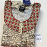 BJ1518 Jessica Pleats spun