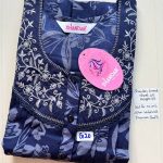 BS084 Shandar Spun nighty