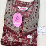 BS085 Shandar Spun nighty