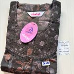 BS086 Shandar Spun nighty