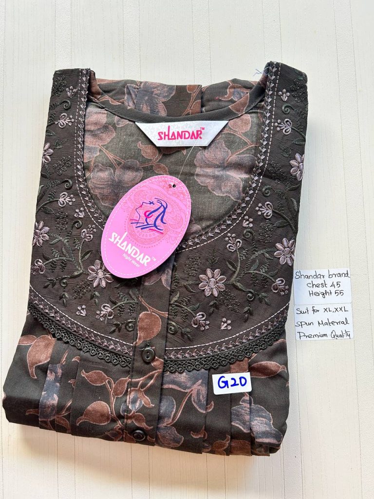 BS086 Shandar Spun nighty