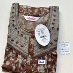 BS087 Shandar Spun nighty