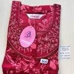 BS088 Shandar Spun nighty