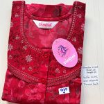 BS093 Shandar Spun nighty