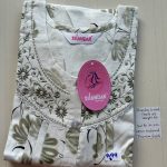 BS101 Shandar Spun nighty
