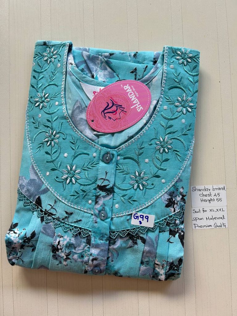 BS104 Shandar Spun nighty