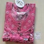 BS105 Shandar Spun nighty