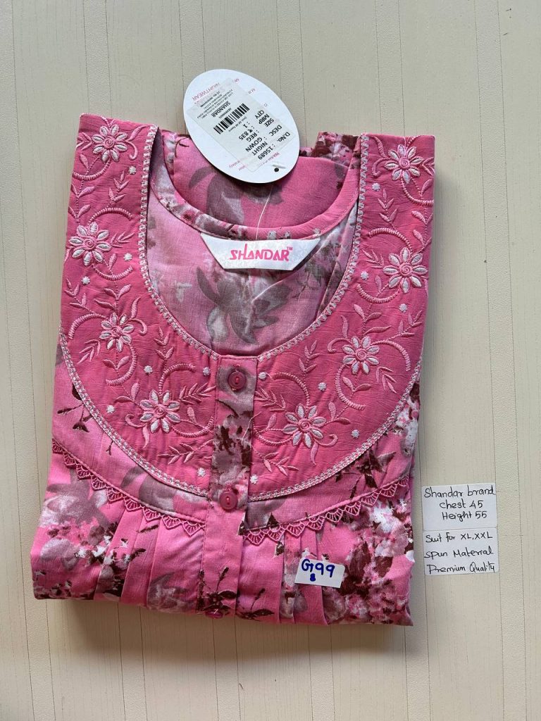 BS105 Shandar Spun nighty
