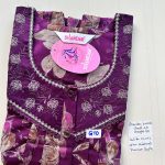 BS106 Shandar Spun nighty