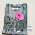 BS111 Shandar Spun nighty
