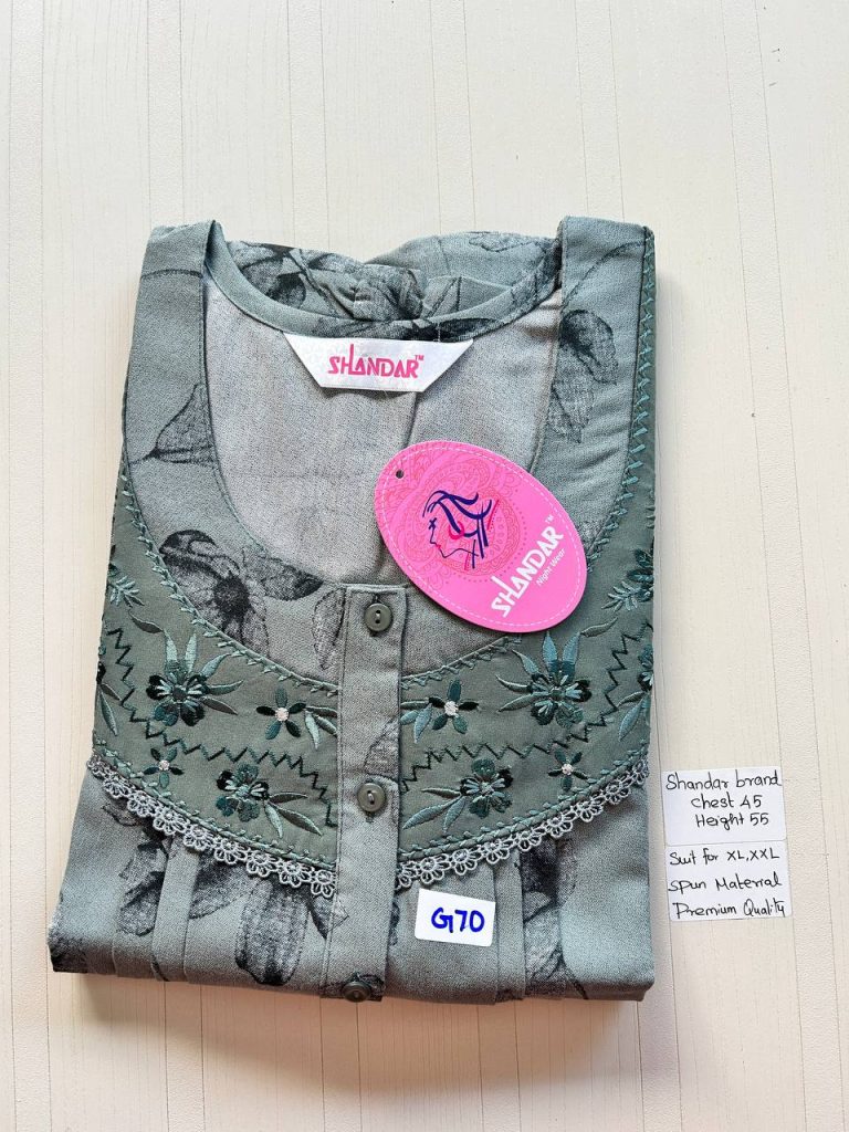 BS111 Shandar Spun nighty