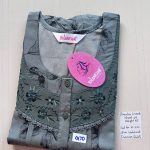 BS112 Shandar Spun nighty