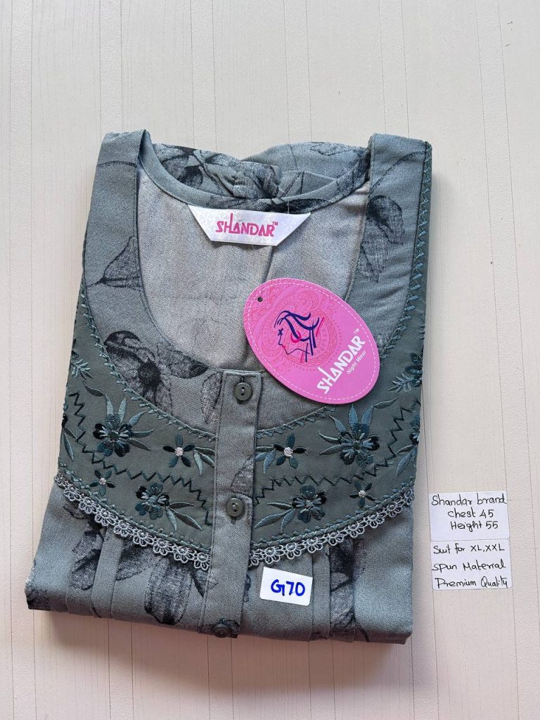BS112 Shandar Spun nighty