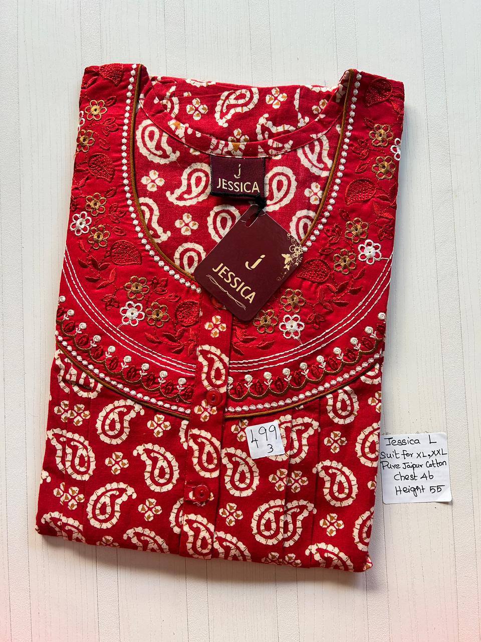 product-0.jpg BJ1105 Jessica Pleats Emb