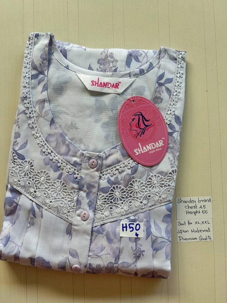 BS118 Shandar Spun nighty