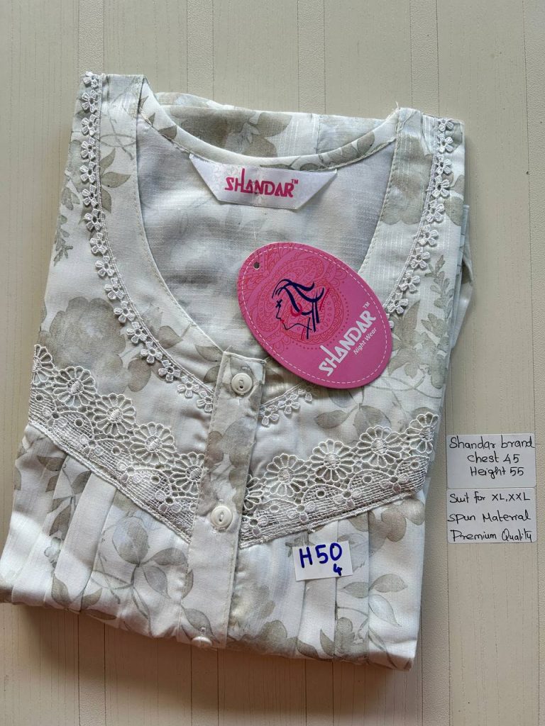 BS119 Shandar Spun nighty