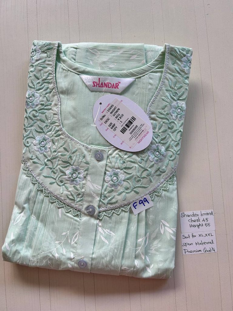 BS125 Shandar Spun nighty