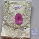 BS129 Shandar Spun nighty