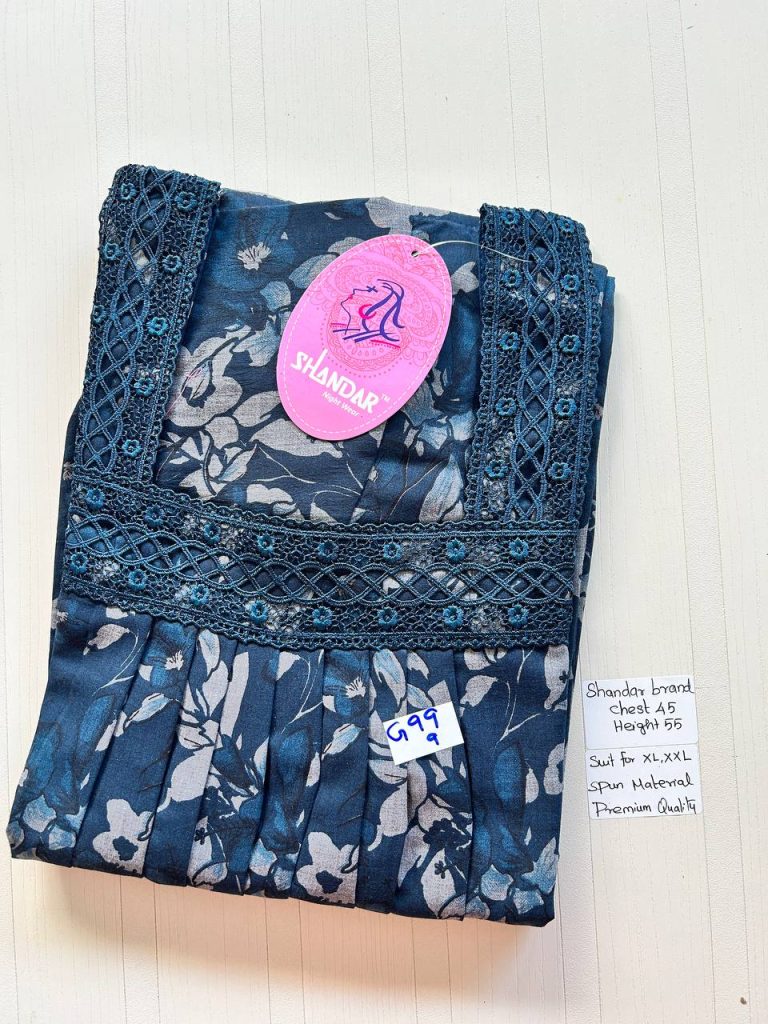 BS131 Shandar Spun nighty