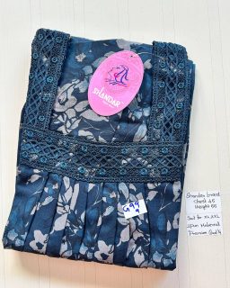 BS131 Shandar Spun nighty