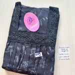 BS133 Shandar Spun nighty