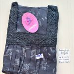 BS134 Shandar Spun nighty