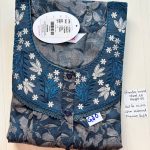 BS139 Shandar Spun nighty