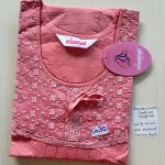 BS158 Shandar Spun nighty