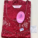 BS153 Shandar Spun nighty