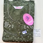 BS154 Shandar Spun nighty