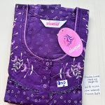BS155 Shandar Spun nighty