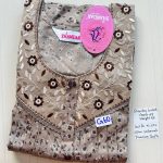 BS164 Shandar Spun nighty