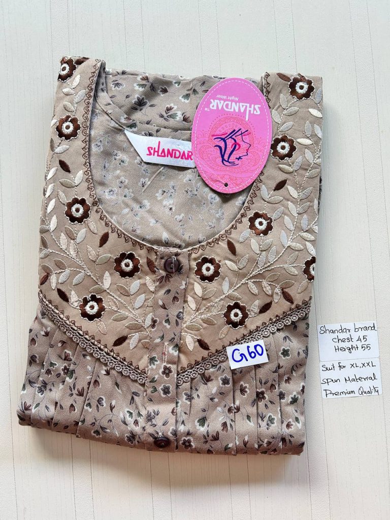 BS164 Shandar Spun nighty