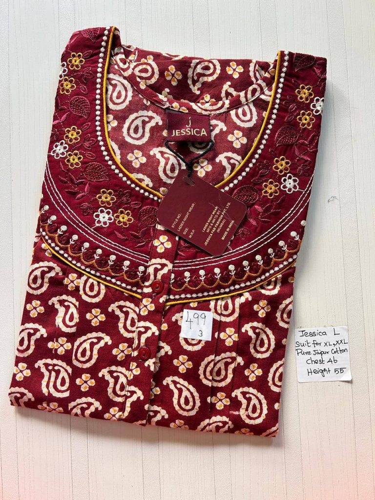 BJ1110 Jessica Pleats Emb