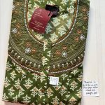 BJ1113 Jessica Pleats Emb