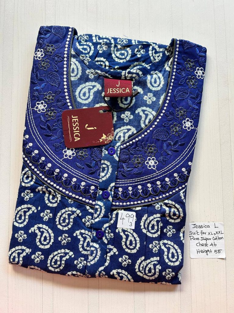 BJ1121 Jessica Pleats Emb