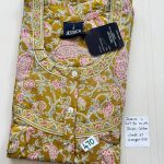 BJ1072 Jessica Pleats Budget