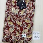 BJ1073 Jessica Pleats Budget