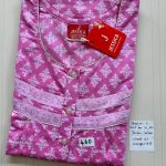 BJ1075 Jessica Pleats Budget