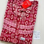 BJ1081 Jessica Pleats Budget
