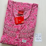 BJ1090 Jessica Pleats Budget